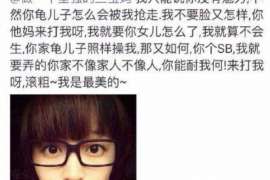 卢氏侦探社：婚后买房应注意的问题